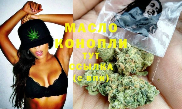 соль курить ск Кукмор