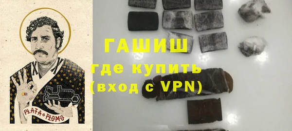 мдпв Кулебаки