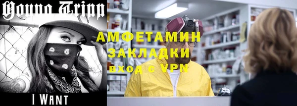 соль курить ск Кукмор