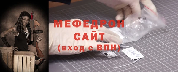 мдпв Кулебаки