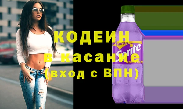 соль курить ск Кукмор