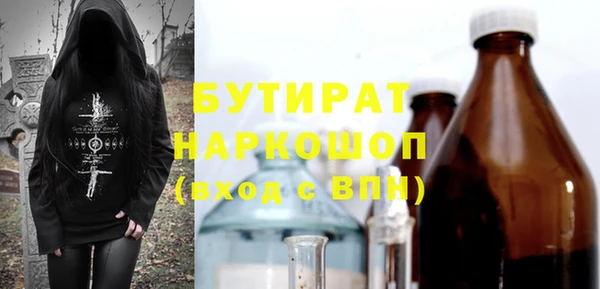 мдпв Кулебаки