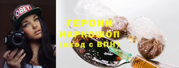 соль курить ск Кукмор