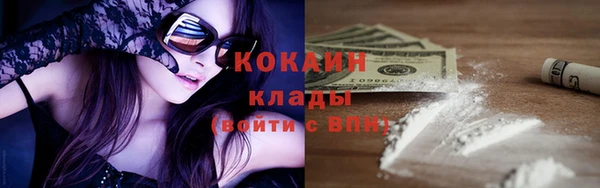 соль курить ск Кукмор