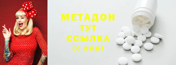 соль курить ск Кукмор