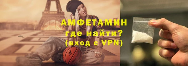 соль курить ск Кукмор