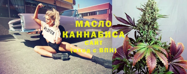 соль курить ск Кукмор