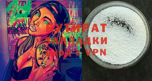 мдпв Кулебаки