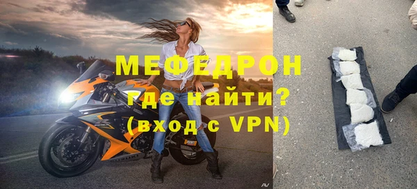 соль курить ск Кукмор