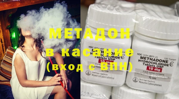 мдпв Кулебаки
