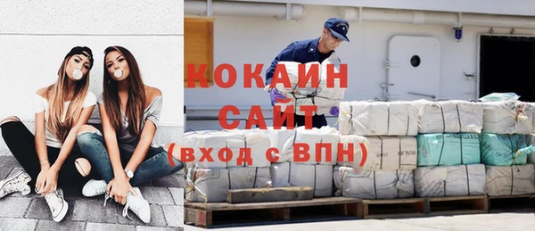соль курить ск Кукмор