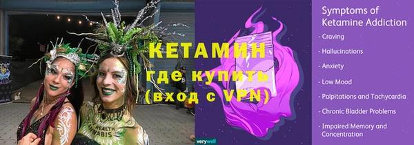 мдпв Кулебаки