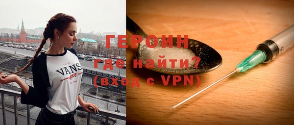 соль курить ск Кукмор