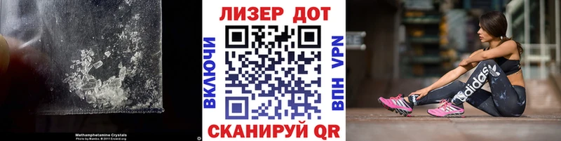 LSD-25 экстази ecstasy  хочу   Томилино 