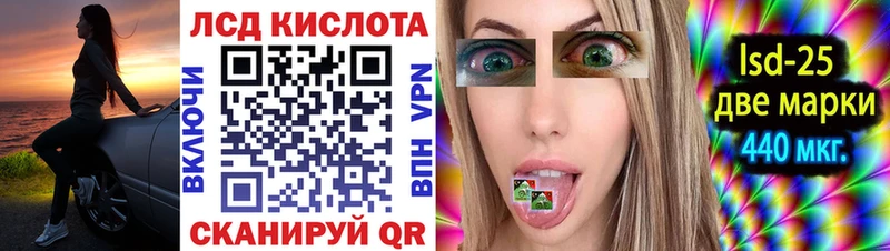где продают   Томилино  Марки NBOMe 1,8мг 